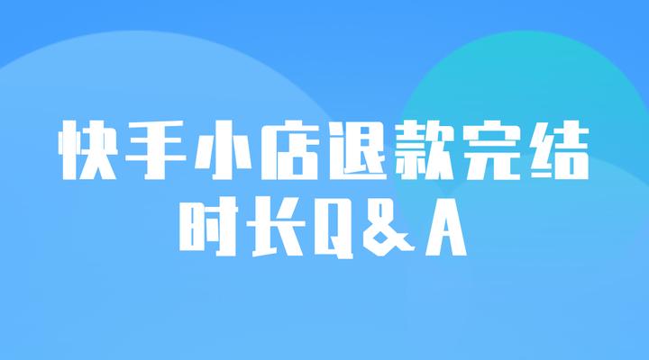 学习百度SEO优化推广知识，提升网站排名（百度SEO优化推广知识详解）