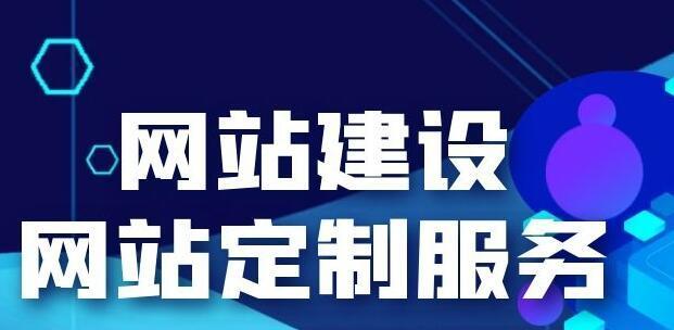 移动终端优化——如何让你的移动设备更快更流畅（通过优化加速提高移动设备的使用体验）