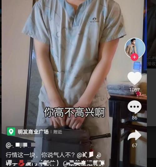 快手小号和大号的区别（快手小号与大号的优缺点分析）