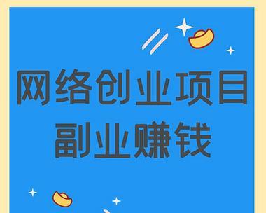 快手小视频（从家庭主妇到网红）