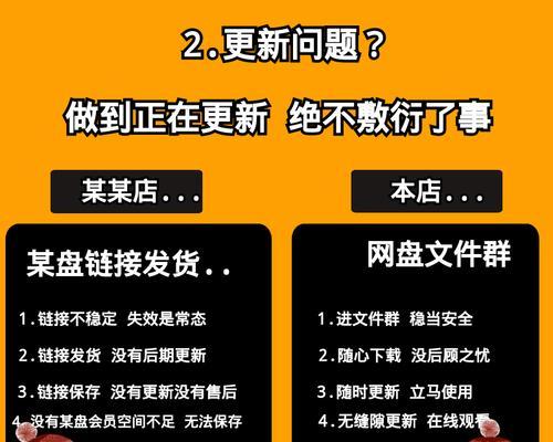 快手新人如何快速涨粉（分享15个涨粉技巧）