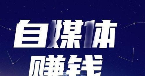 快手新人直播间“寂寞无人问”的困境（如何解决新人直播间“无人问津”的窘境）