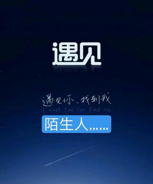 解密快手直播为何没人看（从直播内容、推广方式到用户需求）