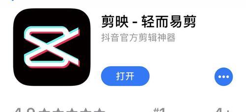 探究西瓜视频剪辑电视剧原创问题（如何判断剪辑视频是否原创）