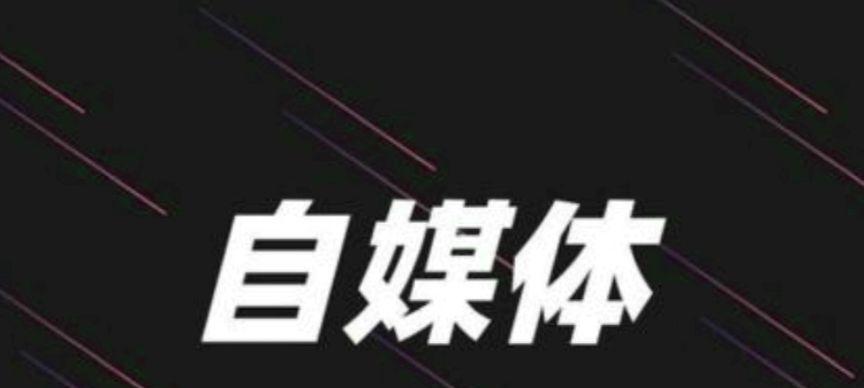 西瓜视频剪辑视频是否算原创（剪辑视频原创性争议的根源与解析）