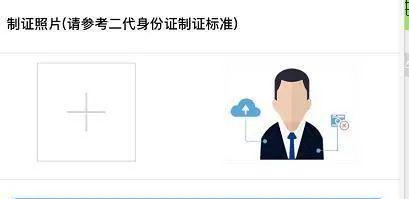 一个身份证绑了2个抖音号会限流吗（身份证重复绑定抖音账号的影响及解决办法）