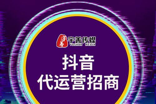 一个身份证绑了2个抖音号，能开橱窗吗（身份证绑定多个抖音号开通橱窗的注意事项）