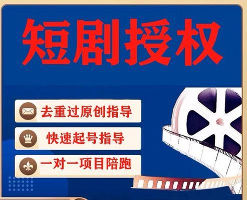 2024年抖音最火的内容是什么（预测未来3年）