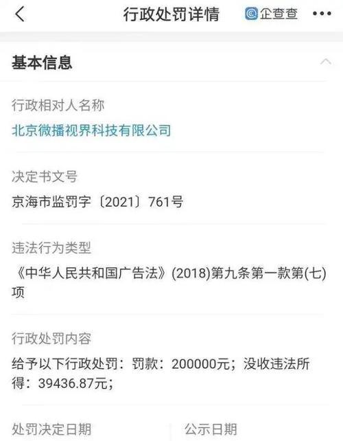 2024快手分20亿，助力短视频内容生态发展