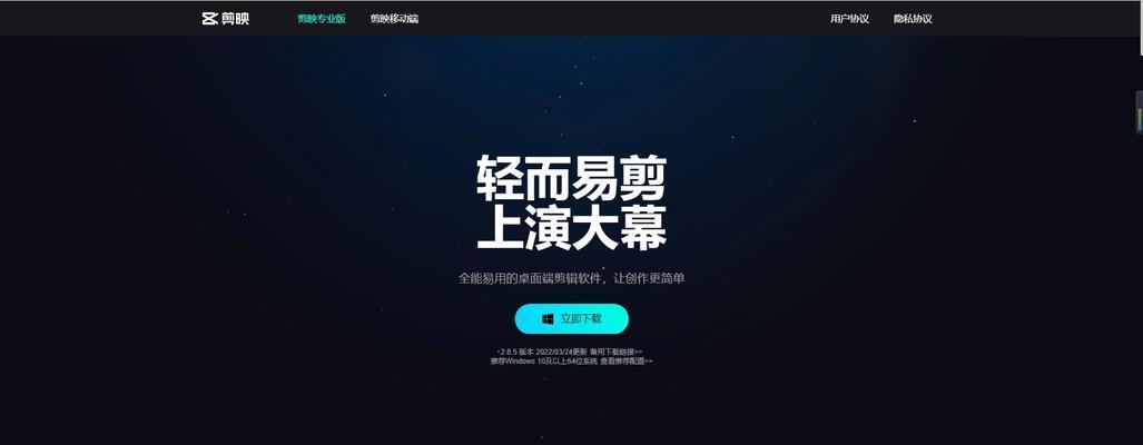 从搬运到原创——剪辑视频的艺术（技巧与创意并行）