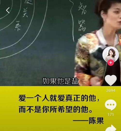 抖音限流，如何避免（从15个方面分析抖音限流原因和对策）