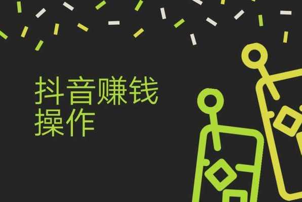 抖音商品感官质量分析（从口感、颜值到包装）