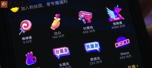 抖音未成年人退款必知事项（平台和主播的退款责任）