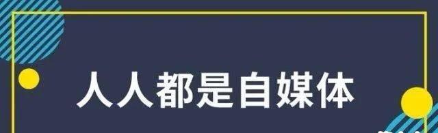 抖音和西瓜视频应该分开运营吗（影响因素）