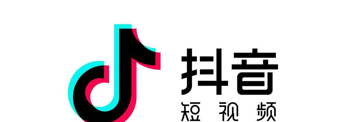 抖音新人新号7天黄金法则（快速成长）