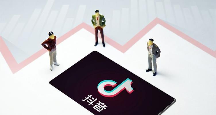 抖音2800粉丝可以开小店吗（探究抖音创业门槛）