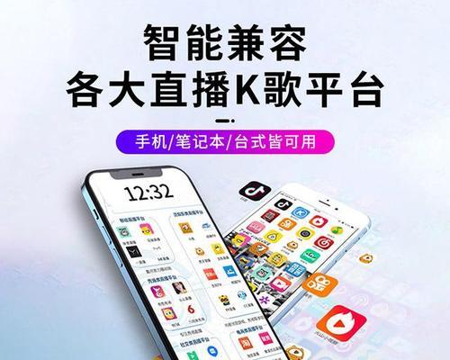 抖音娱乐主播的内容制作技巧（了解抖音娱乐主播的日常内容）