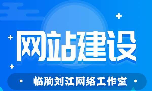 如何在同一服务器上优化多个网站（实现服务器资源的最大利用）