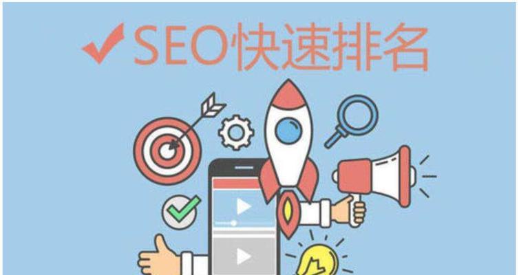 百度SEO（掌握6个方法）