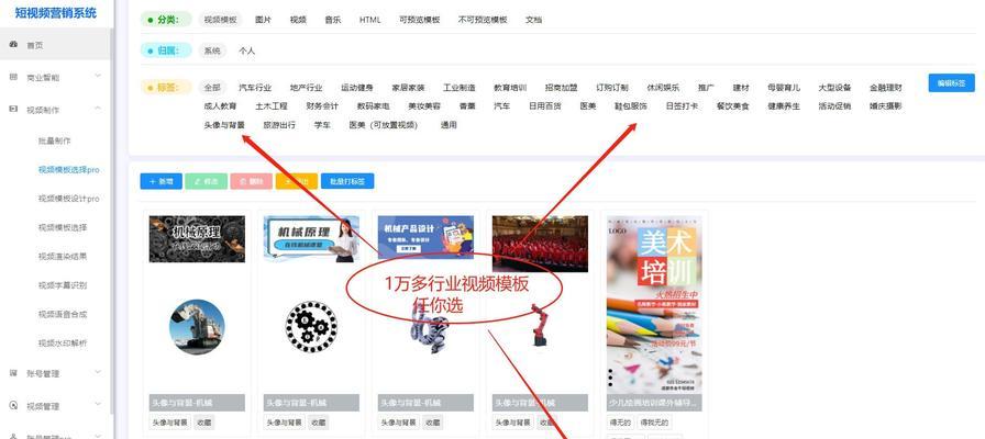 如何提升抖店评分（15个实用技巧帮助您提高抖店评分）