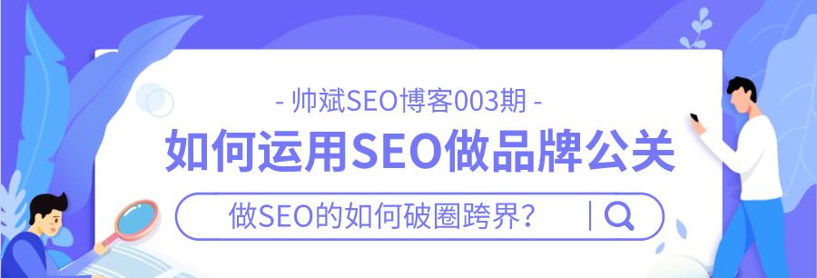 网站为何会不被搜索引擎收录（探究网站未被收录的原因及解决方法）