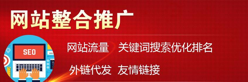 如何保持健康饮食习惯（六种简单实用的饮食建议）