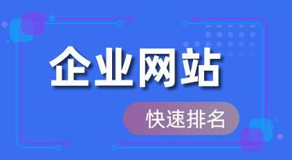 提升百度排名的最佳方法（15个实用技巧助您轻松飞跃百度排名榜）