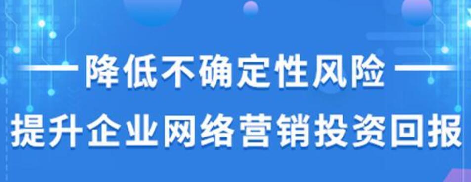 提升网站排名的终极方案（有效技巧帮助您的网站获得更高的排名）