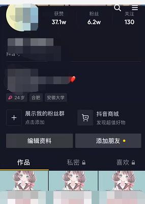 快手粉丝最多的是谁？——揭秘快手最大网红背后的故事