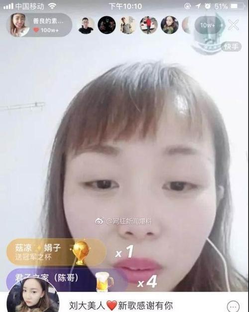 凌晨发快手，如何轻松上热门（掌握几点小技巧）