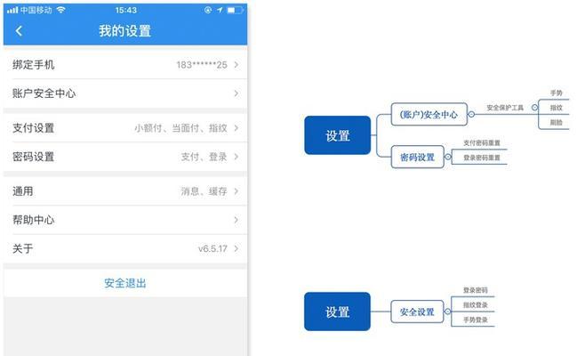 为网站设计师和代理商提供优质工具和服务（提升网站设计和管理效率的10个实用工具）