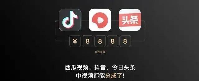 抖音带货的低口碑问题（为什么抖音带货口碑低）