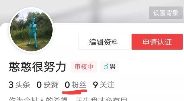 快手播放量能直接转化为收益吗？如何操作实现？