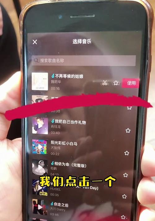 抖音黑名单上能看到我作品吗？如何检查作品是否被隐藏？