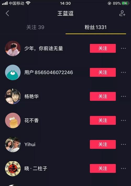 抖音播放量突然上升了咋回事？背后原因是什么？