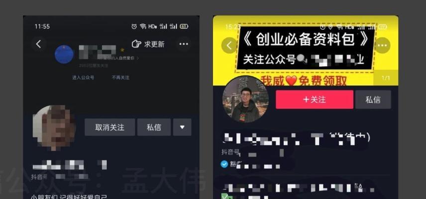 抖音付费推广真的有效果吗？如何优化推广策略提高转化率？