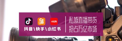 抖音直播抽奖技巧是什么？如何提高中奖率？