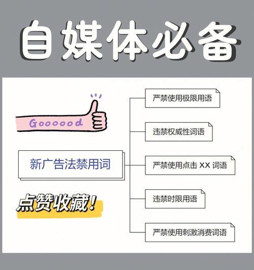 视频广告哪里可以接单？如何找到合适的广告订单平台？