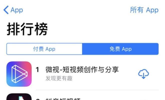 抖音uid和did的区别是什么？如何正确理解它们的不同？