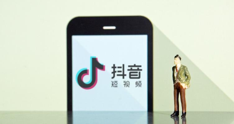 抖音小店无货源割韭菜怎么回事？如何避免被割韭菜？