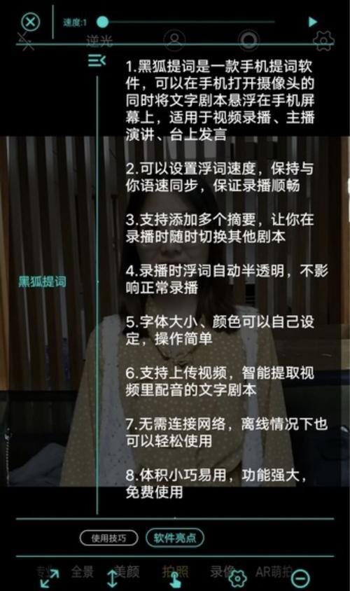 全网短视频发布助手哪个好用？如何选择高效的视频发布工具？