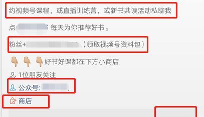 快手磁力金牛直播推广生态流量调控规则是什么？如何有效利用？