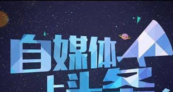 2023年抖音最火赛道是什么？如何在热门赛道中脱颖而出？