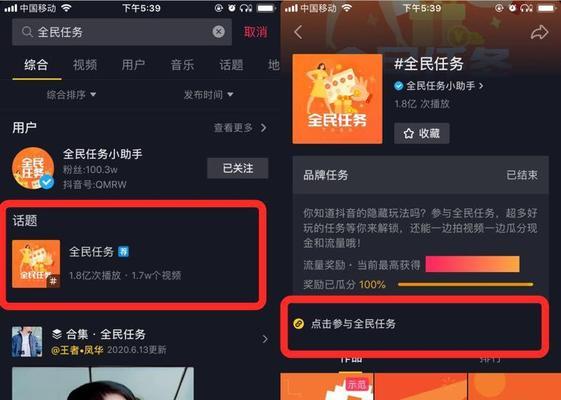 抖音1000多万粉丝都有谁了？如何达到千万粉丝级别？