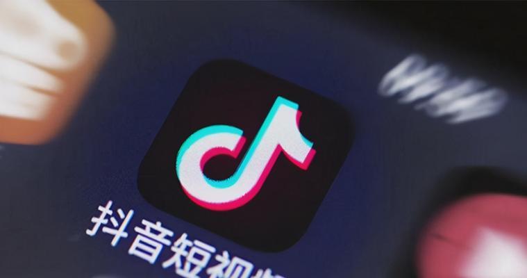 开通抖音橱窗支付账号需要几步？遇到问题如何解决？