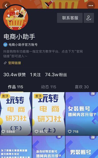 快手100万浏览量能赚多少钱？收益计算方法是什么？