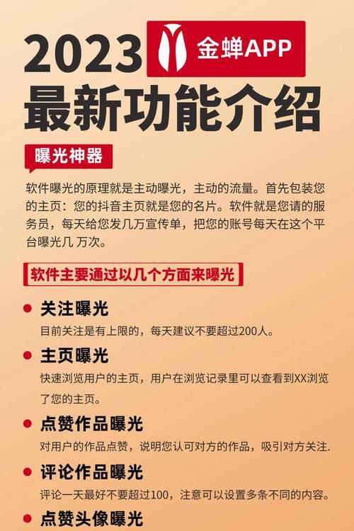 快手卖货是否必须持有营业执照？常见疑问解答