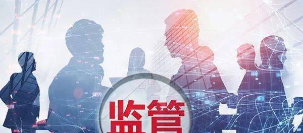 抖店违规扣分后如何恢复信誉？具体步骤是什么？