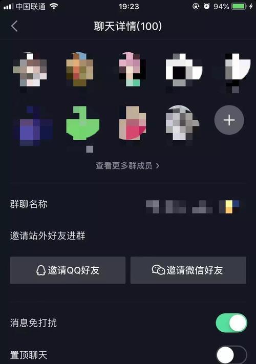 抖音PK一场能赚多少？赚钱背后的真相是什么？