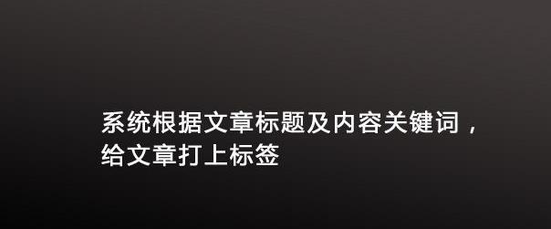 头条号被封禁后如何操作以解除绑定？